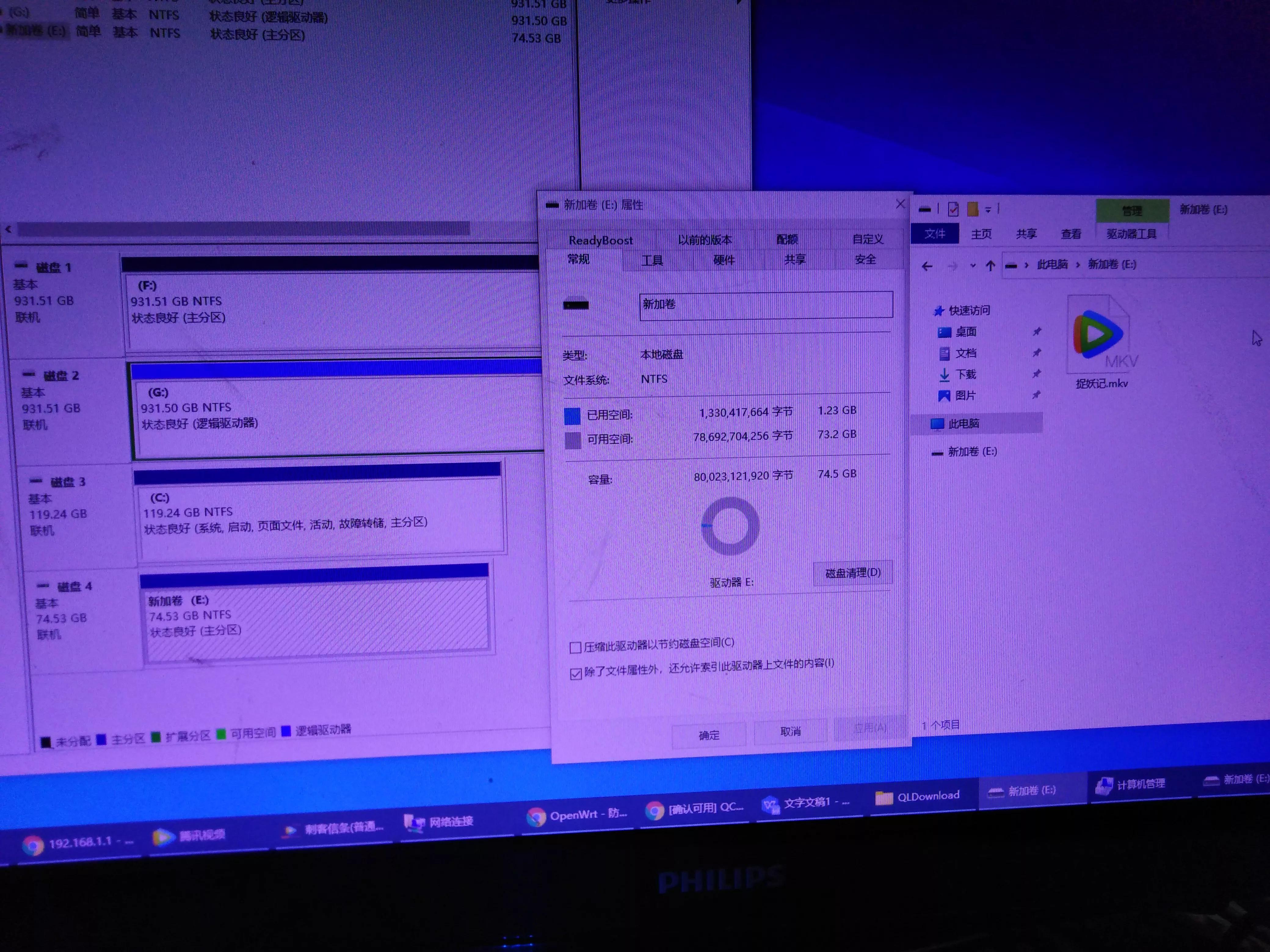 硬盘盒坏了怎么维修,硬盘盒把硬盘搞坏了