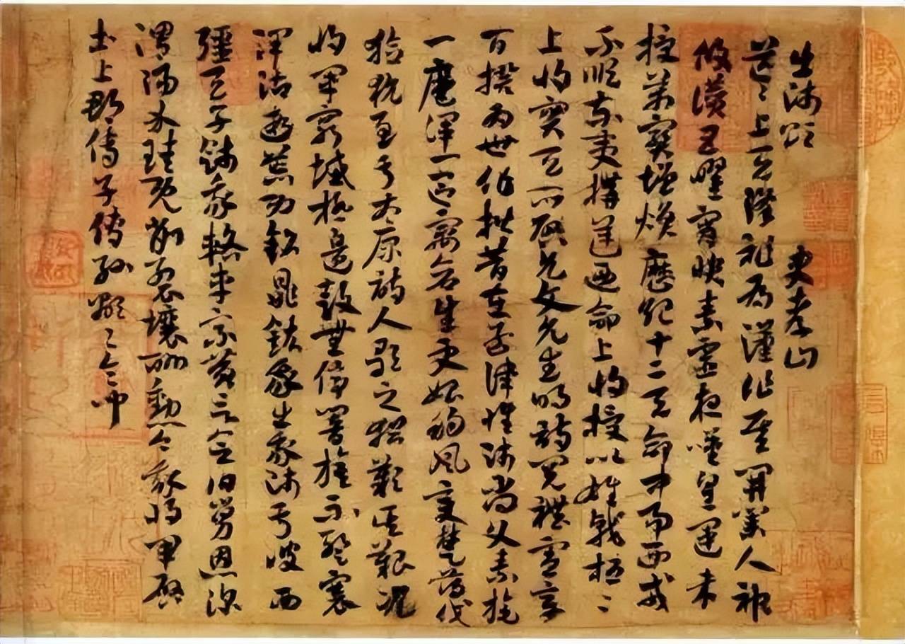 他用100首诗记录了历代书法名家,他用100首诗记录了100位书法家