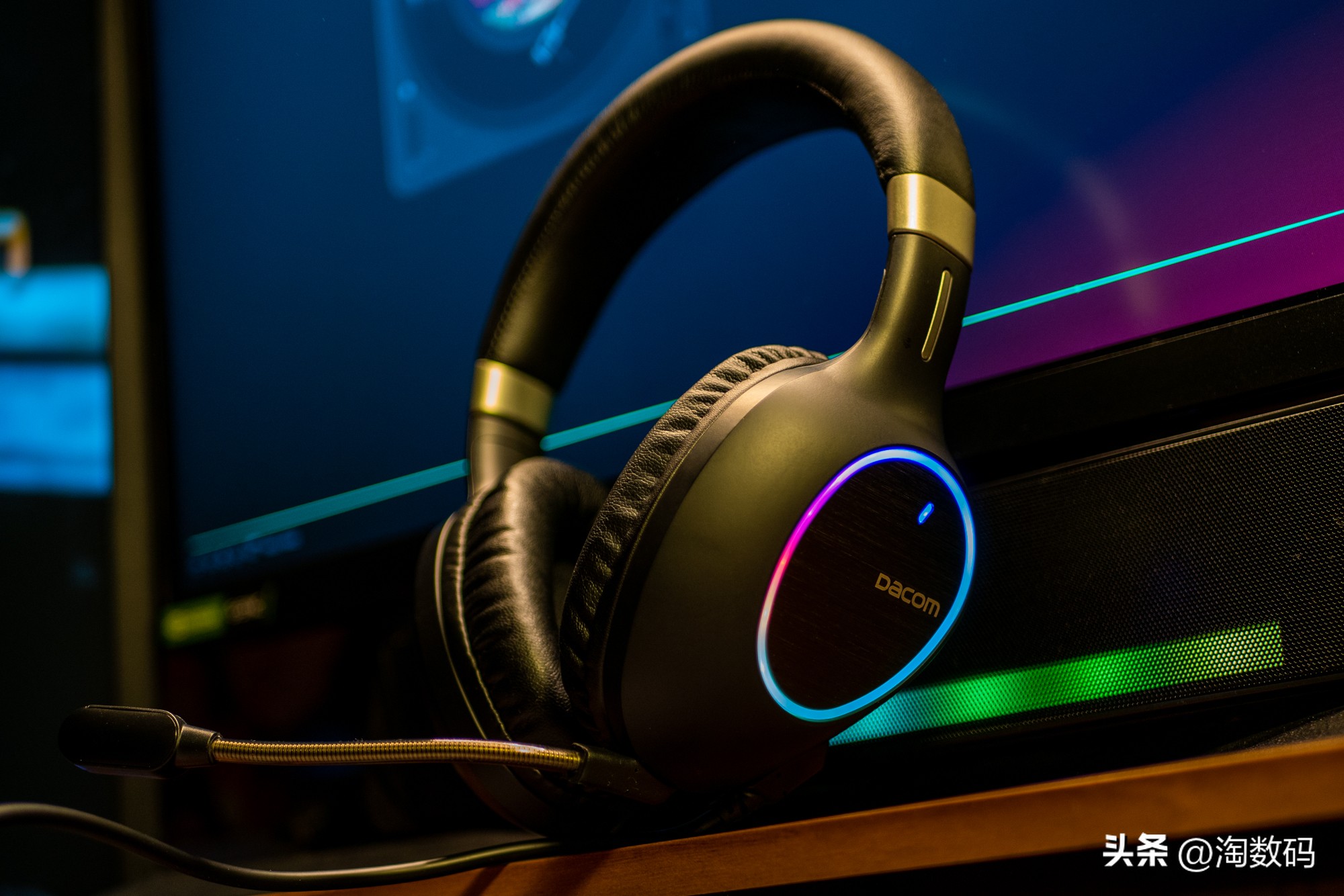 拒绝洋垃圾¥39入手RGB灯数字7.1虚拟声电竞游戏耳麦GH06开箱简评