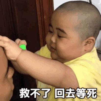 如何通过微信找回删除的人,微信好友删除怎么找回对方微信号