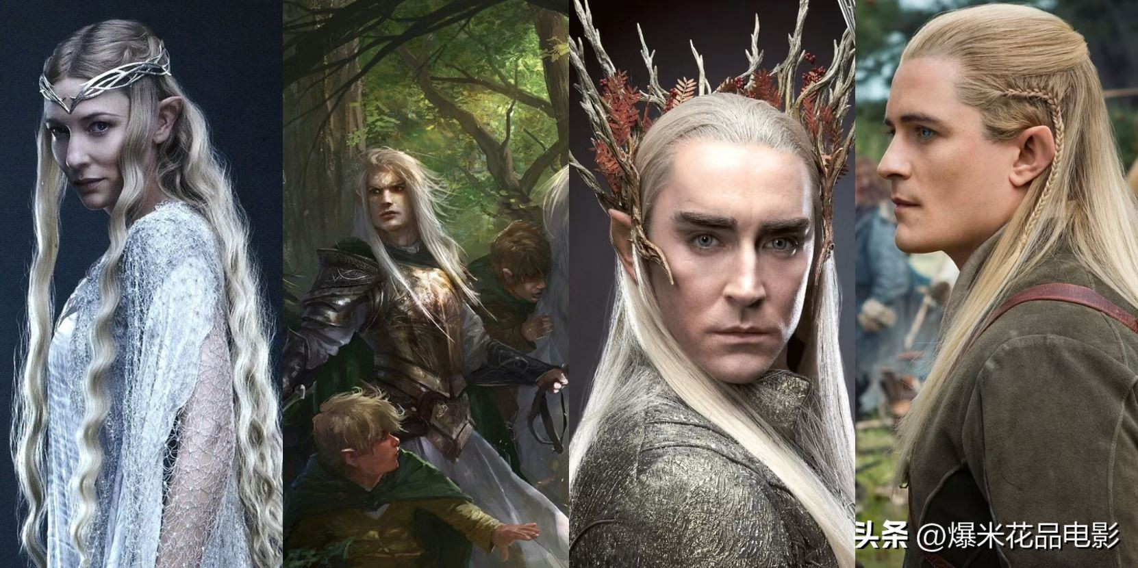 指环王电视剧和电影对比,《指环王》书籍