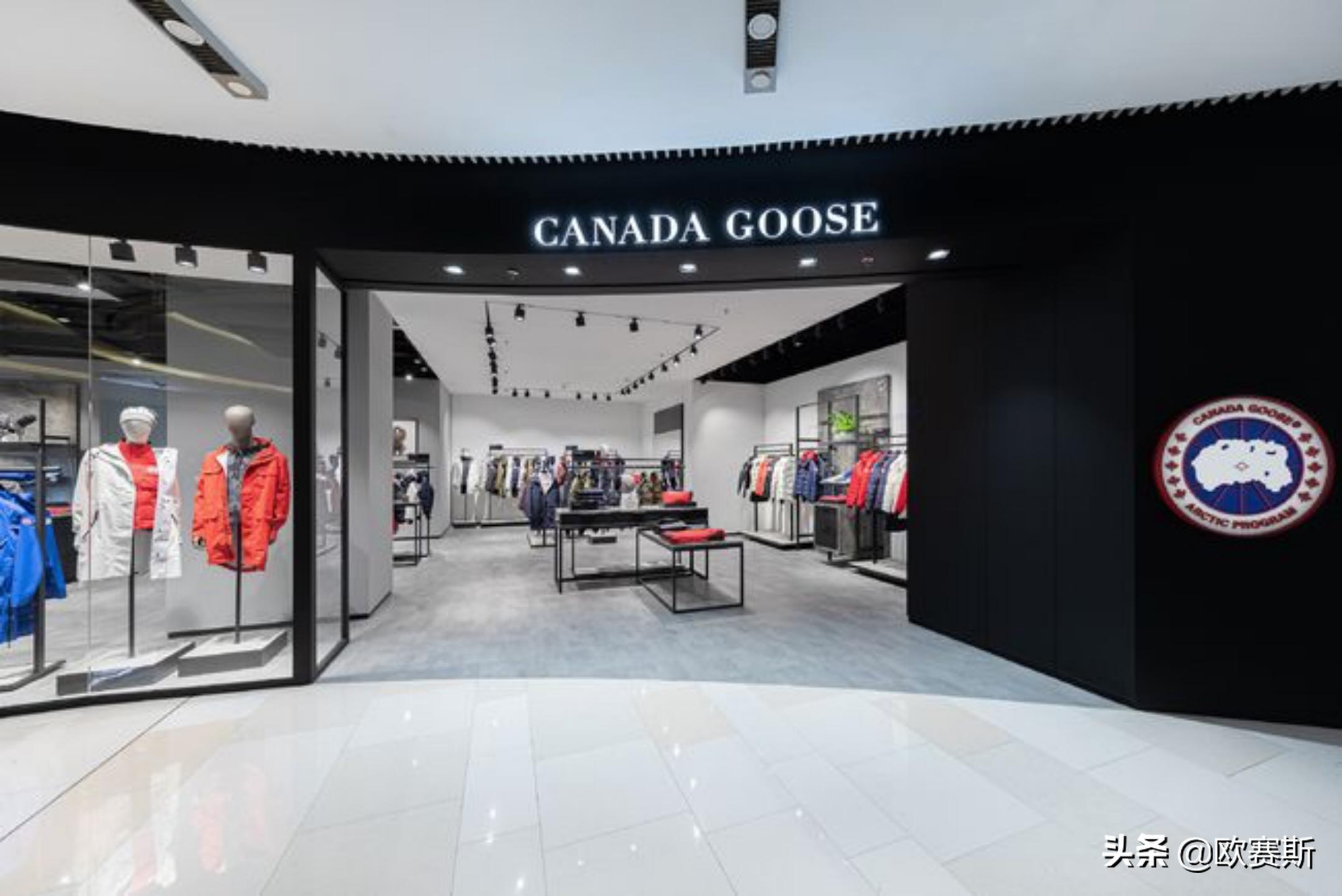 欧赛斯商业分析,欧赛斯产品分析