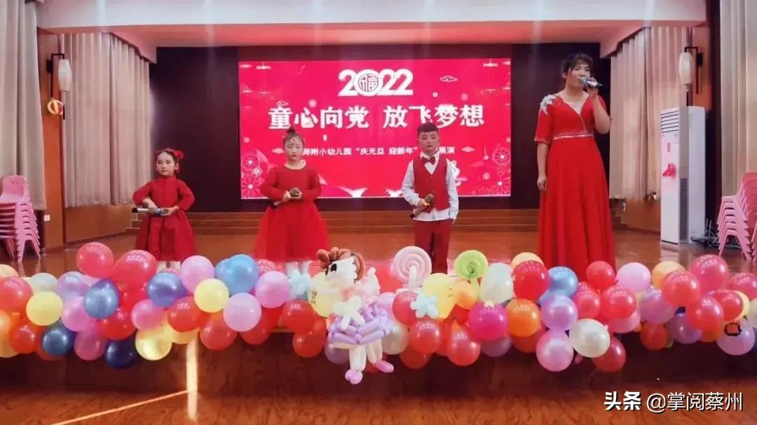 载歌载舞精彩纷呈,载歌载舞迎元宵文艺汇演展风采