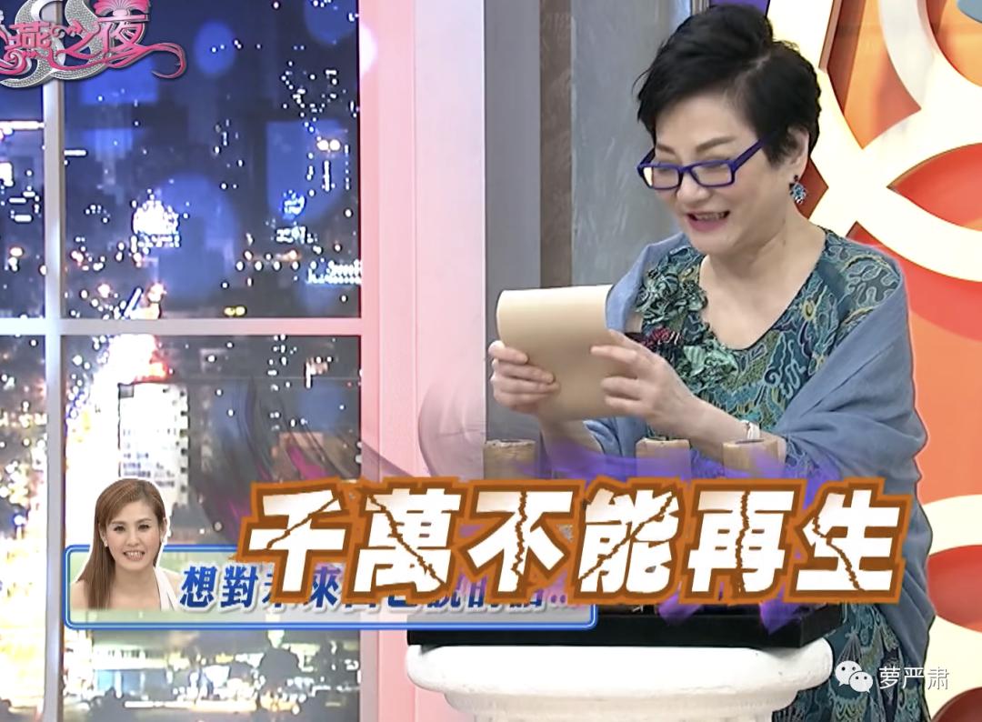 刘畊宏直播宣传邓紫棋启示录,刘畊宏顶流启示录