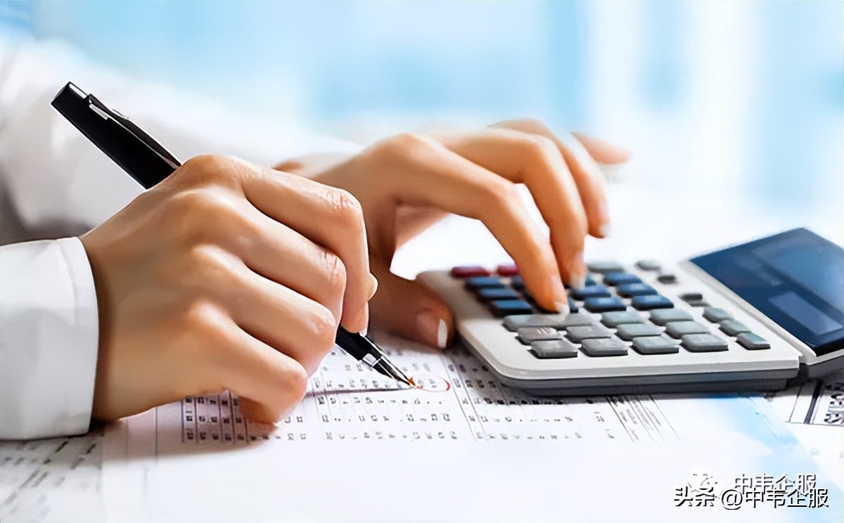 一个优秀财务人应该具备哪些技能,财务人员应该具备的十种能力