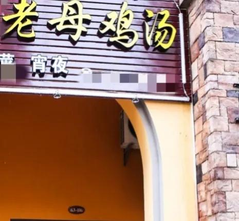 大哥去世大嫂借钱给三弟上大学,大哥大嫂卖弟妹房子后续