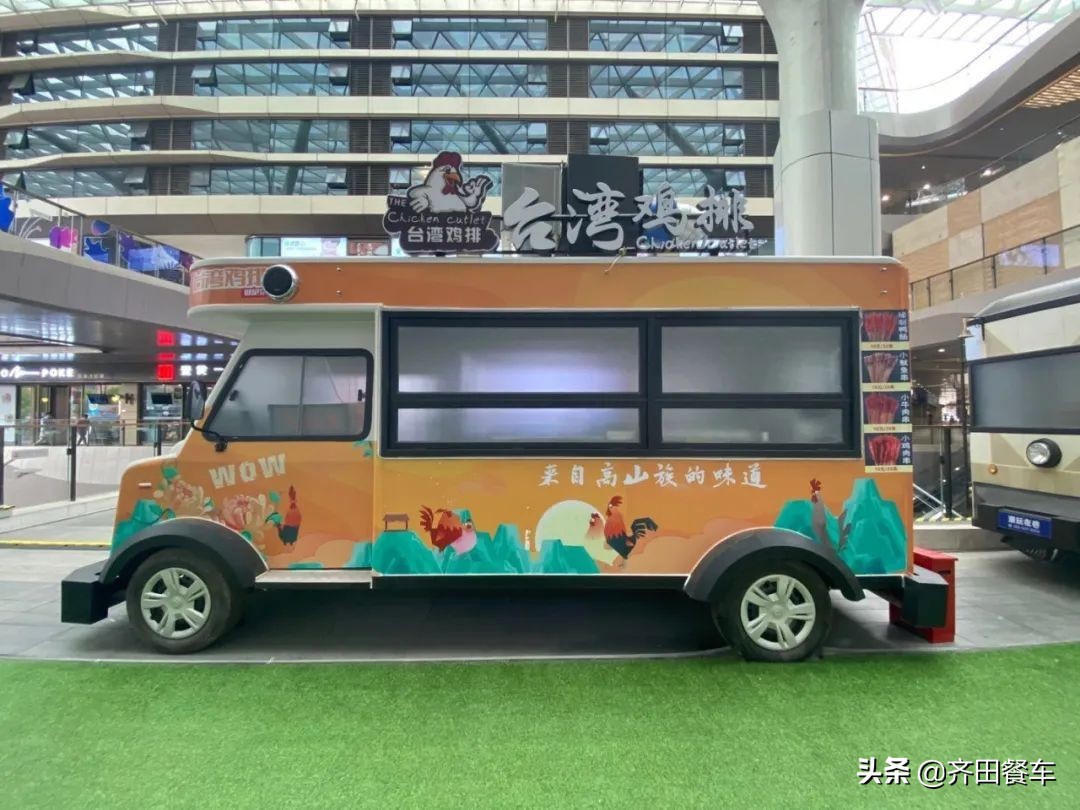 小吃车厂家定制餐车,网红小吃车餐车定制源头厂家