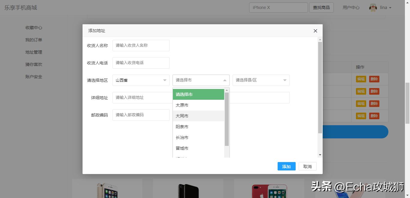 兼职开源赚钱项目,接私活赚的钱需要什么比例分成