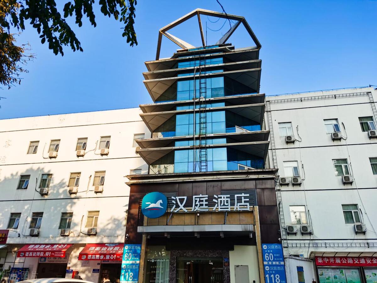 月薪2万住不起汉庭如家,月入两万住不起如家汉庭