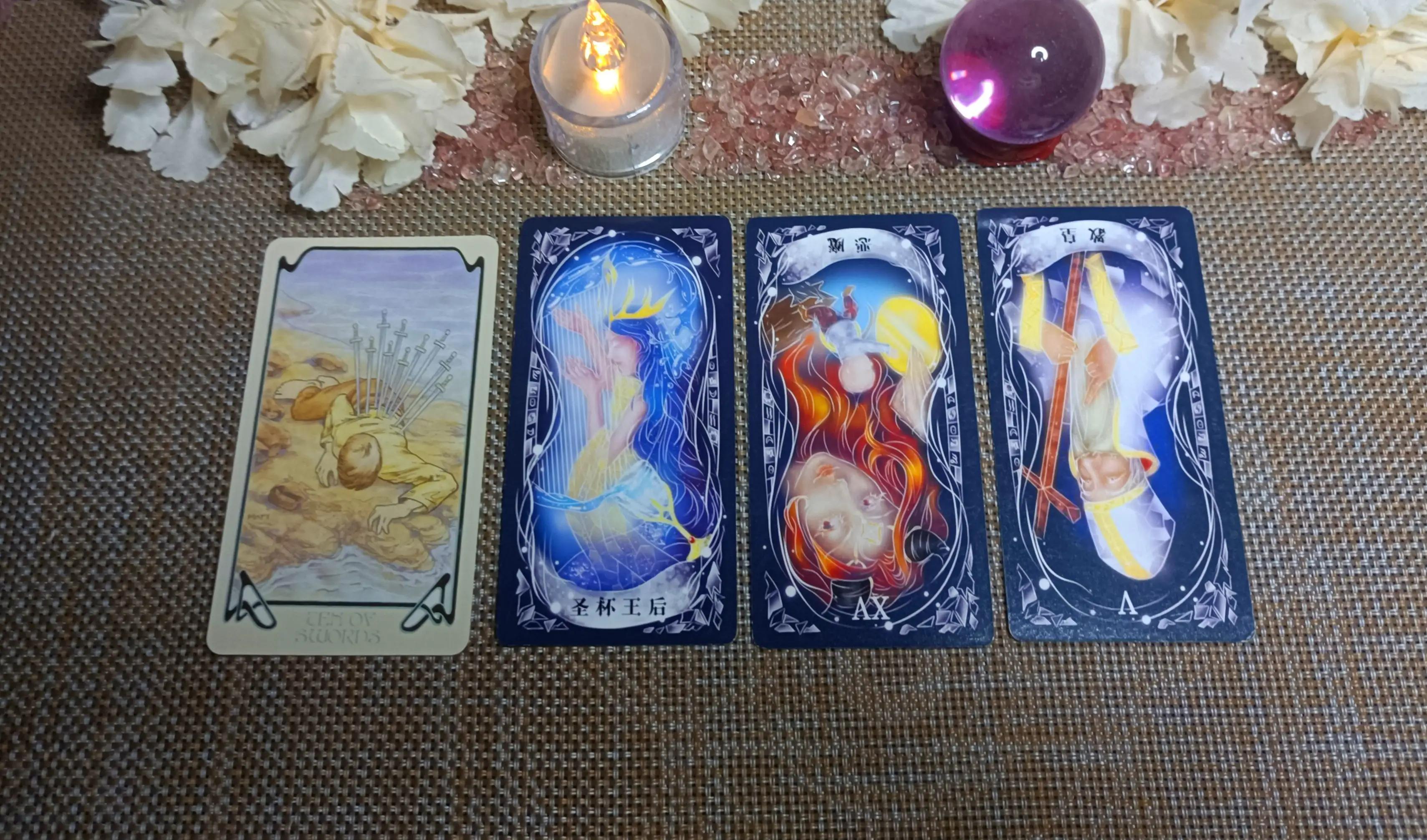 塔罗测试你将遇到什么新对象,塔罗你的下一任恋爱对象