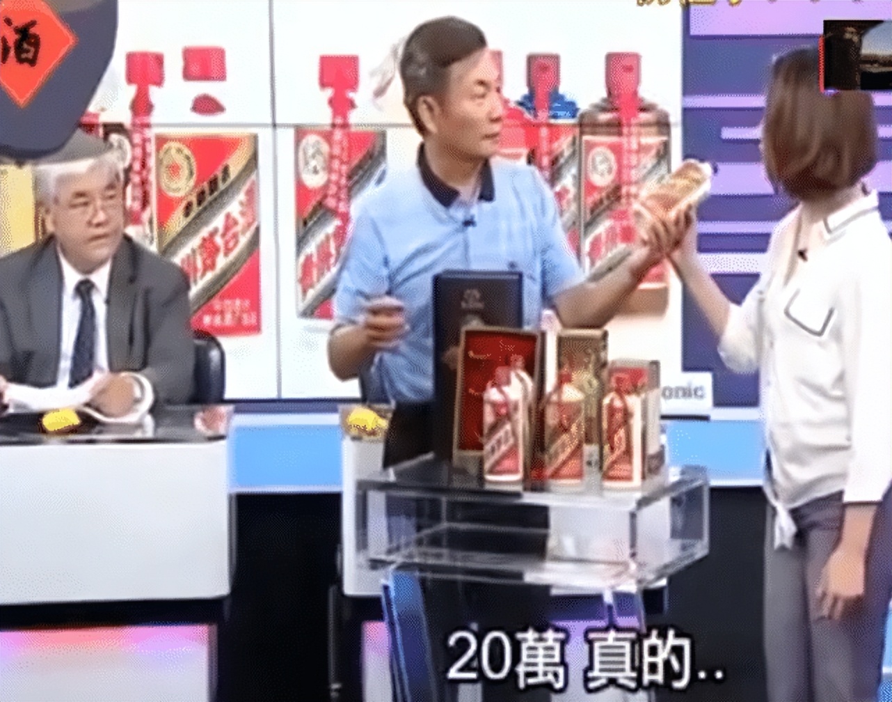 继吃不起茶叶蛋、凤梨后，台媒又出新言论：大陆穷到喝不起白酒