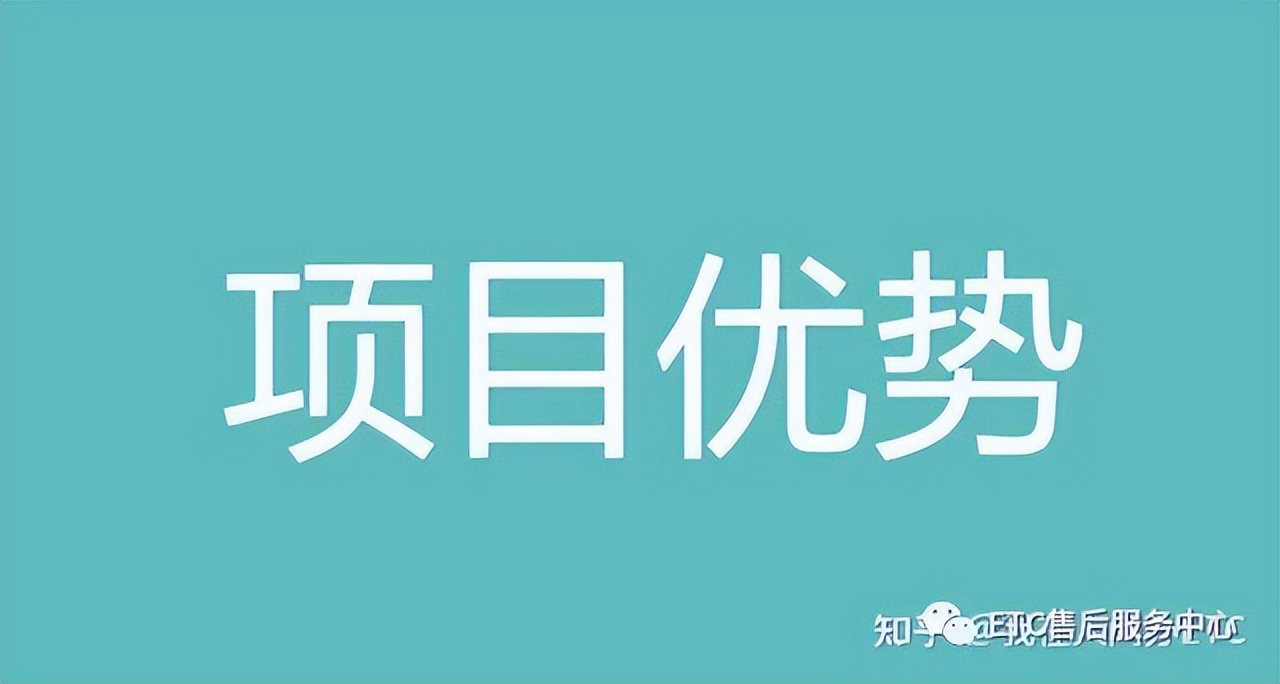 地推etc靠谱吗,etc地推销售是什么