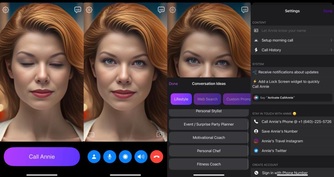 出海app,出海的软件