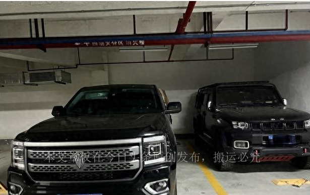 陕汽商用车德龙轻卡,陕汽商用车德龙智云轻卡