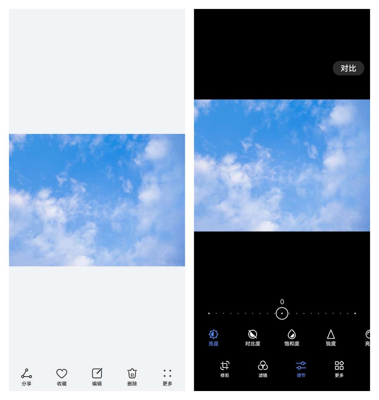 修复画质软件,手机画质修复软件