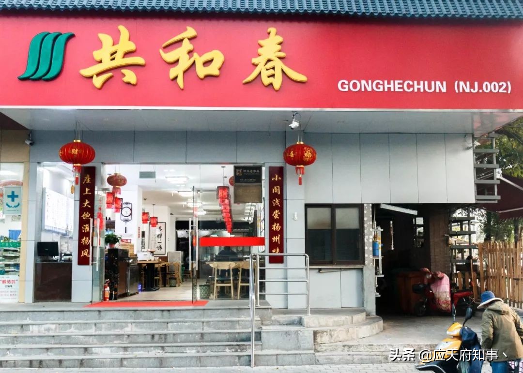 锁金村有什么好吃的,锁金村可以带走的美食