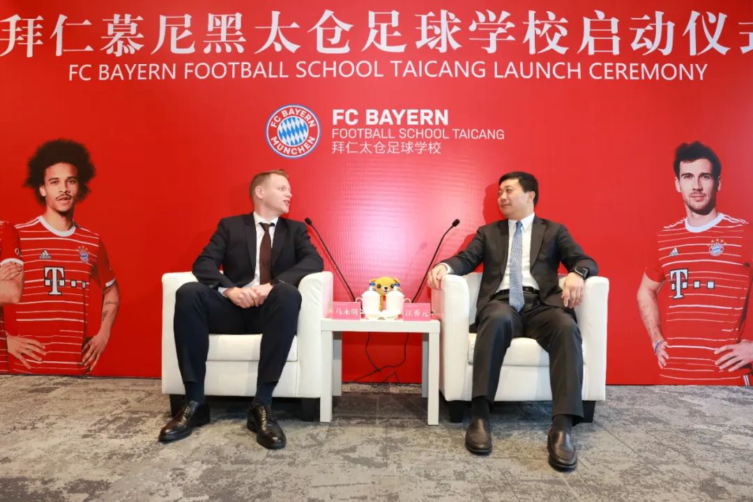 德企签约太仓高新区,德企在太仓