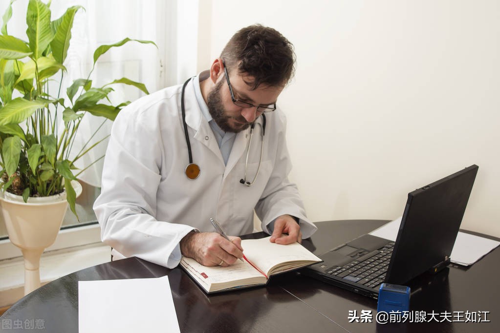 肾虚慢性前列腺炎吃补肾药有用吗,慢性无菌性前列腺炎必须吃什么药