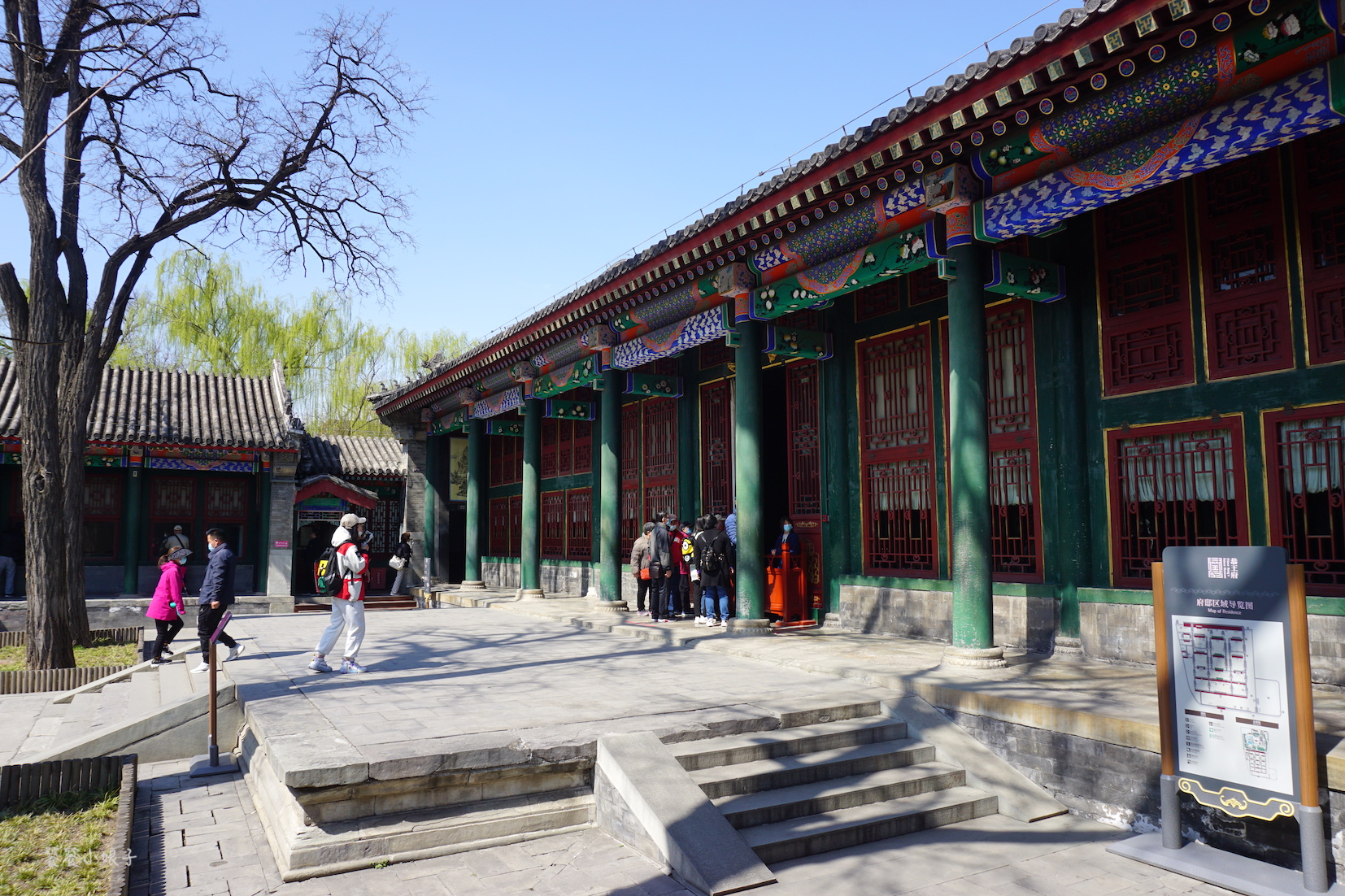 恭王府风水详解,风水宝地恭王府的秘密