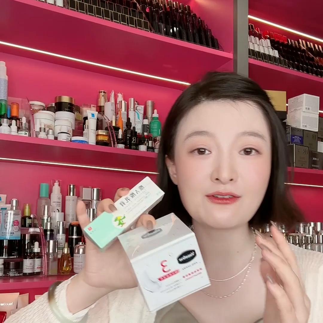 美白全身一周白到发光真实测评,全效美白护理