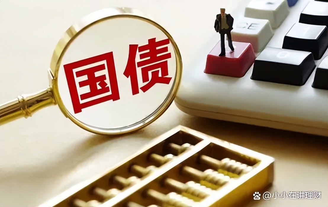 邮政银行10万元3年多少利息,2020年邮政银行10万一年利息多少