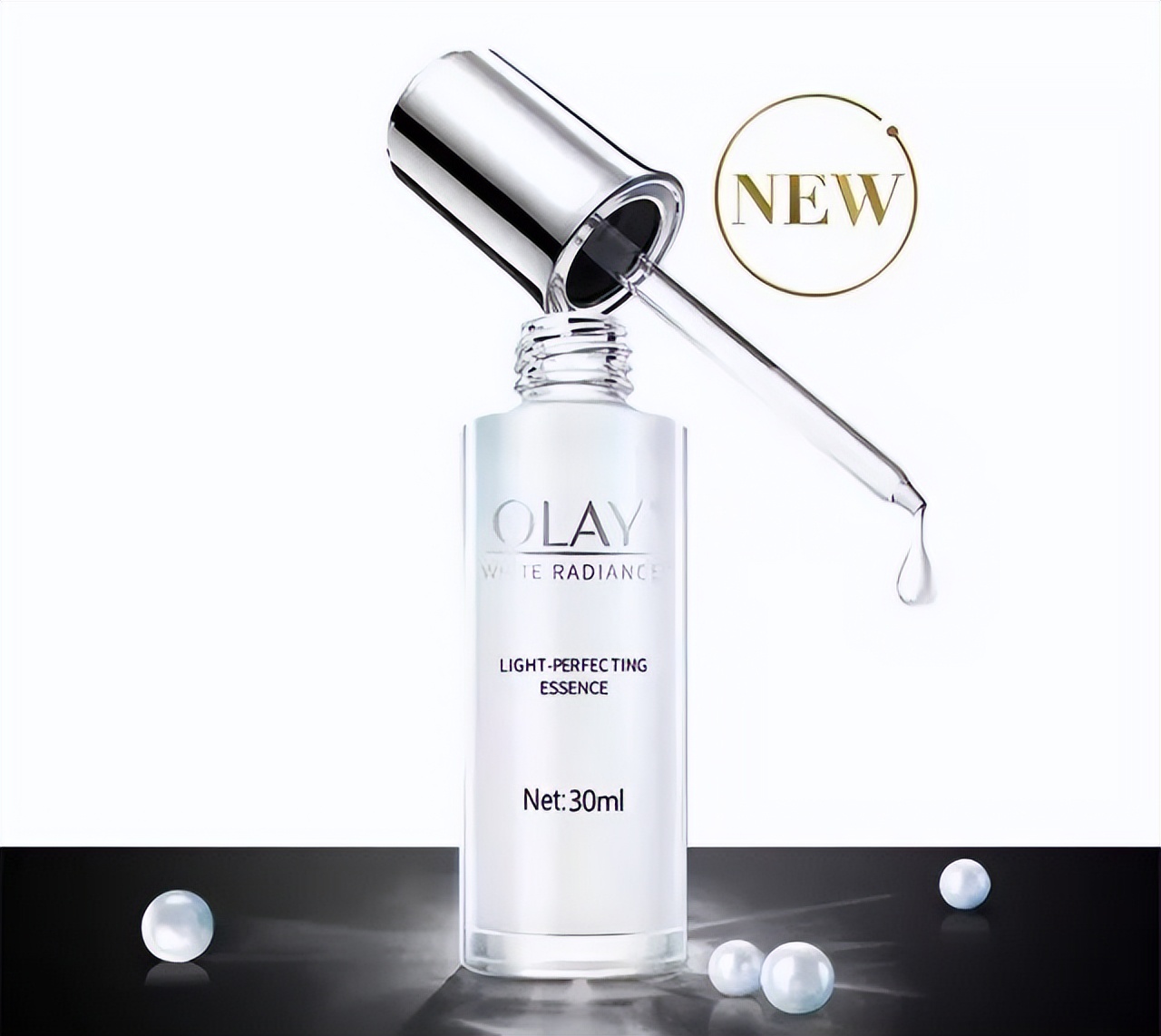 美白抗衰精华大盘点,美白抗衰精华能用吗有害没