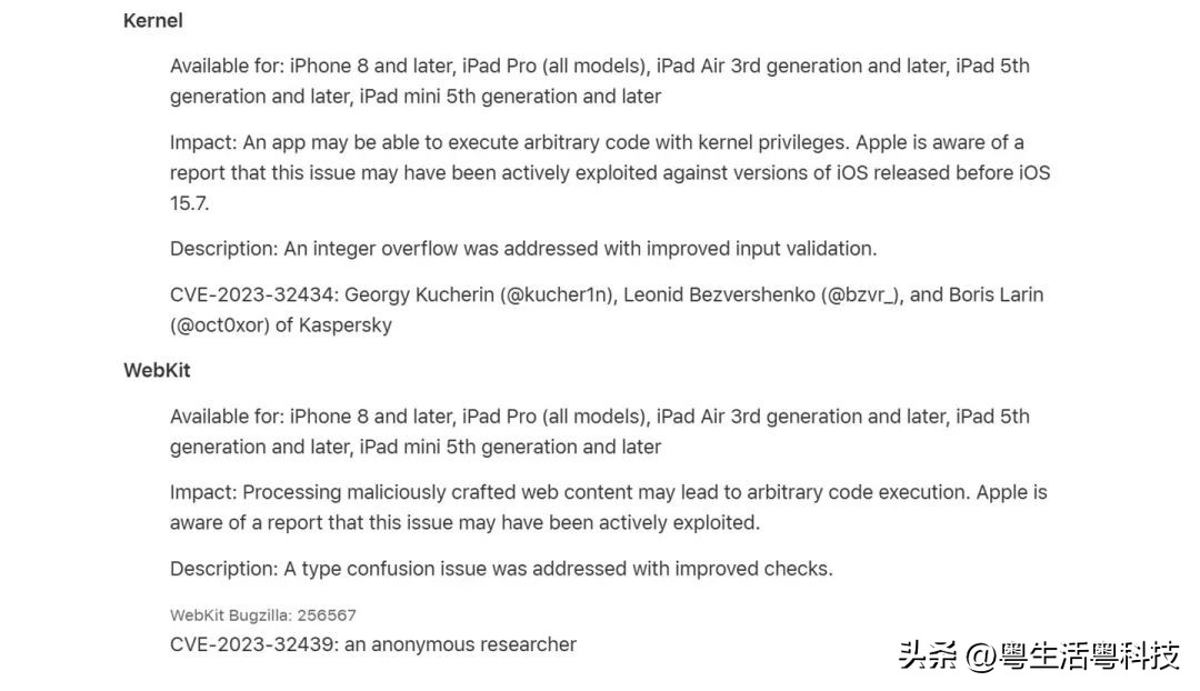 安卓手机和苹果手机nfc功能对比,安卓nfc比苹果方便