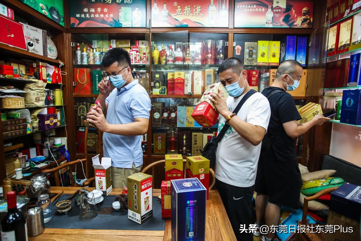 专人取证查获假酒,九号查酒可信吗