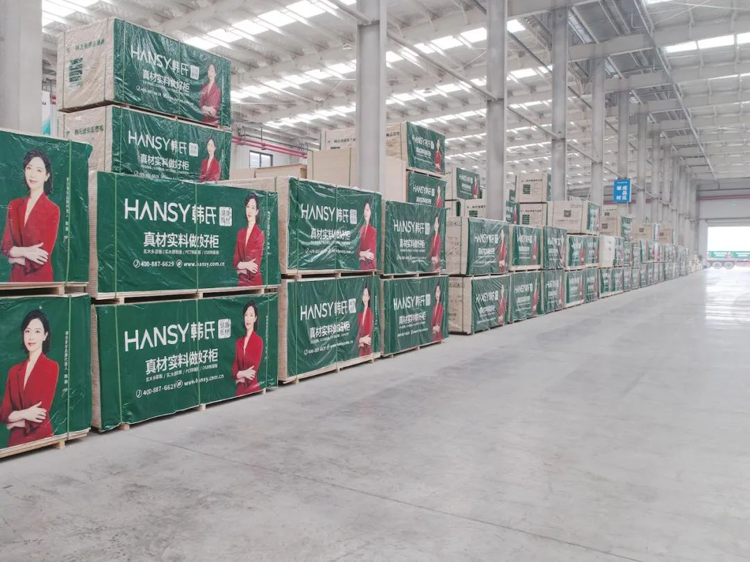 金板榜十大品牌板材,板材十大名牌韩氏板材