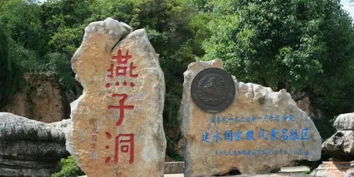 滇东南西南大环线旅游,川西云南大环线自驾游攻略