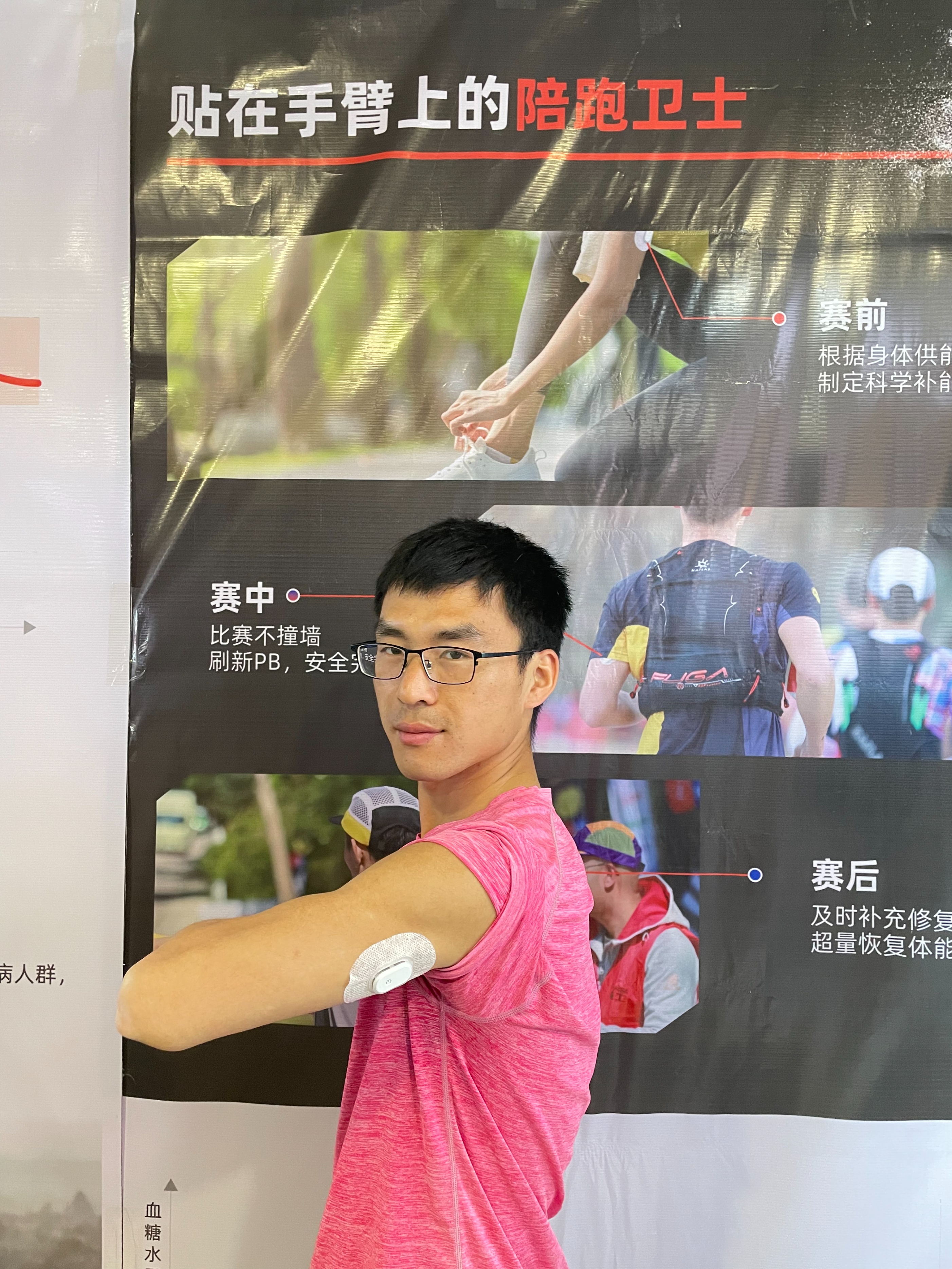 好汉归来武汉马拉松直播,好汉归来武汉马拉松定档10月24日