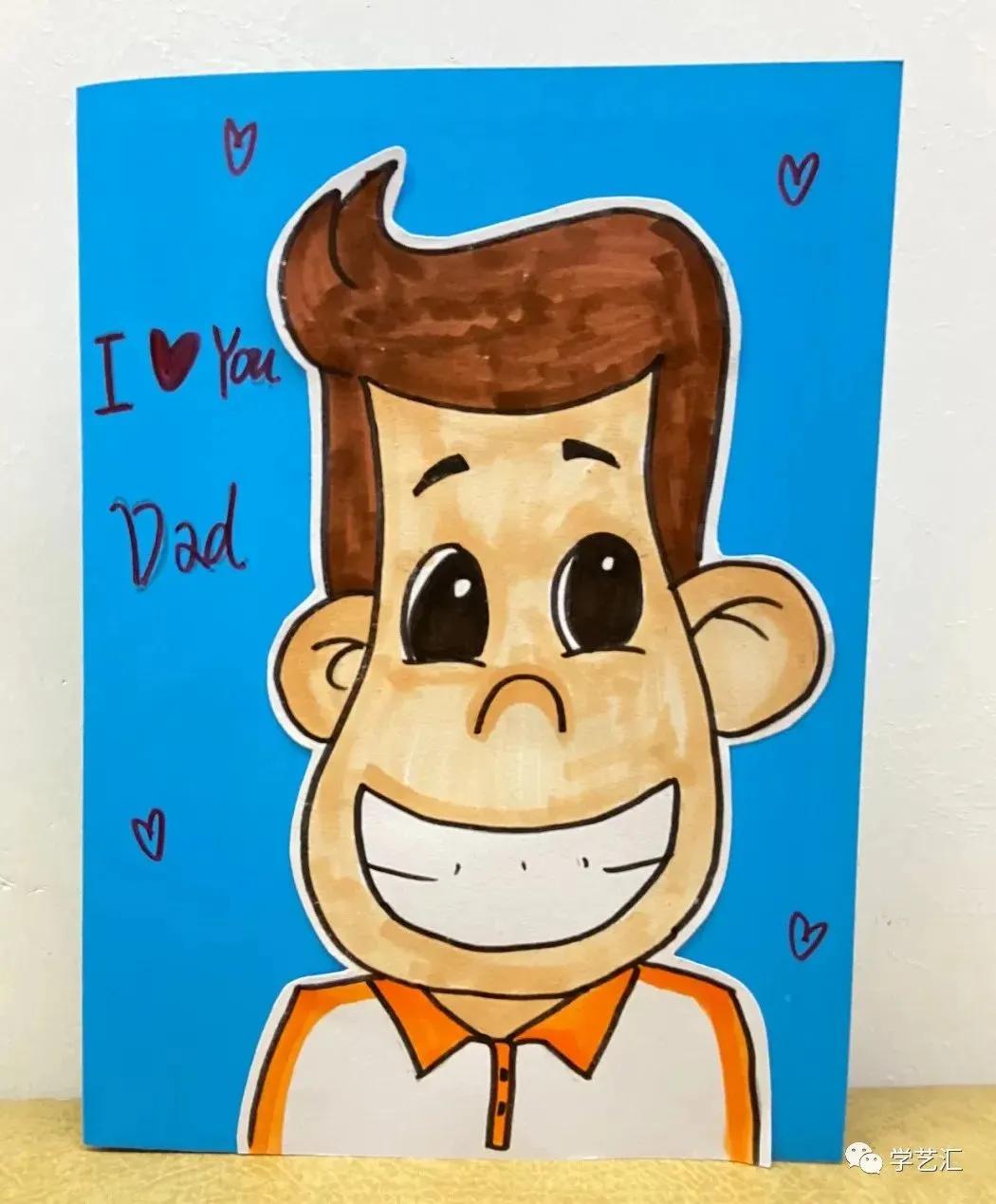 关于父亲节的儿童画简单又漂亮,父亲节的简单画画怎么画