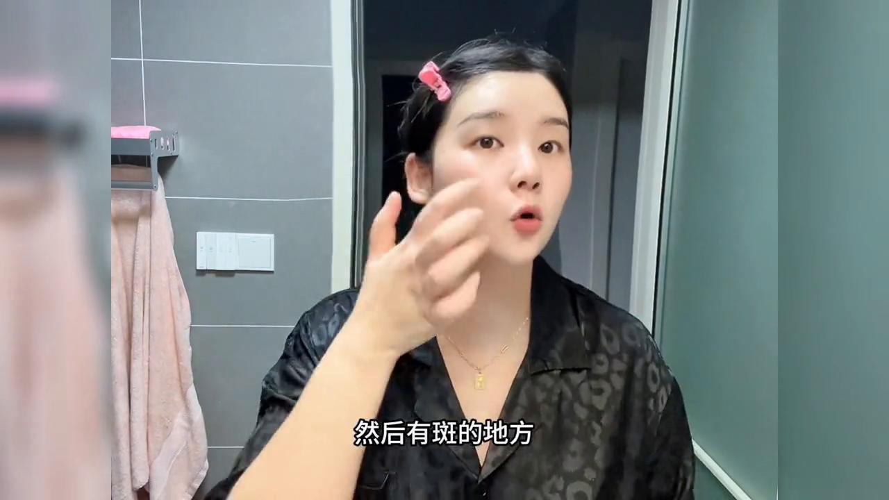 雨薇灯泡肌打卡,雨薇灯泡肌第三阶段