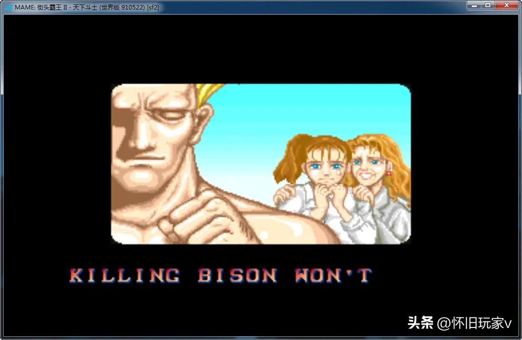 街头霸王如何百分百放升龙拳,街头霸王2超必杀技全集