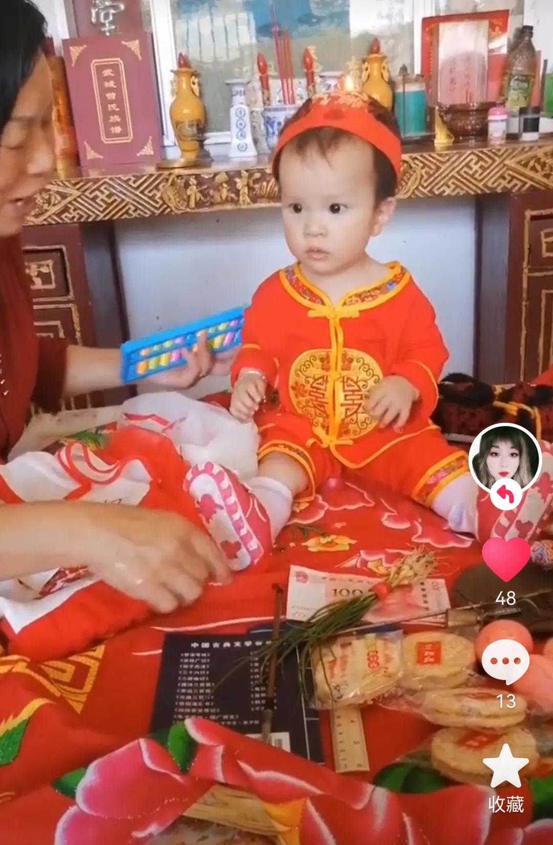 湖北新洲抓周,周习俗