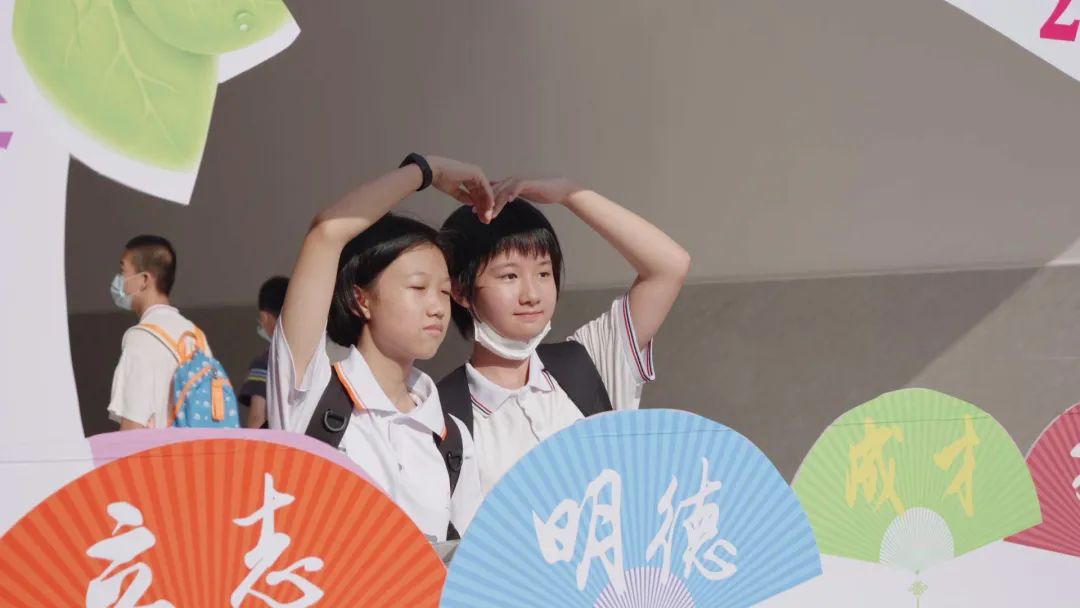 三明中小学开学情况,最新三明中小学开学时间