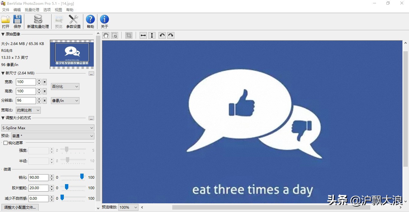 干货9款好用到爆的ppt辅助工具,人工智能写ppt辅助工具
