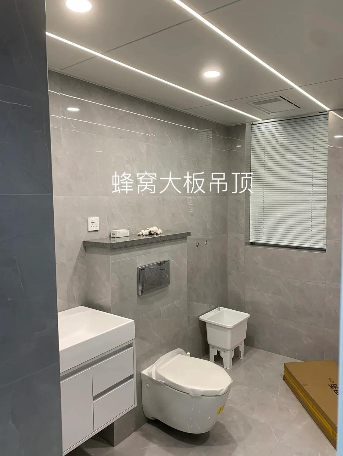 卫生间铝扣板吊顶选什么样子的,卫生间铝扣板吊顶如何装出高级感