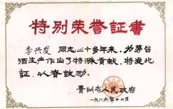 农村吃席有什么忌讳,回村吃席很有讲究的