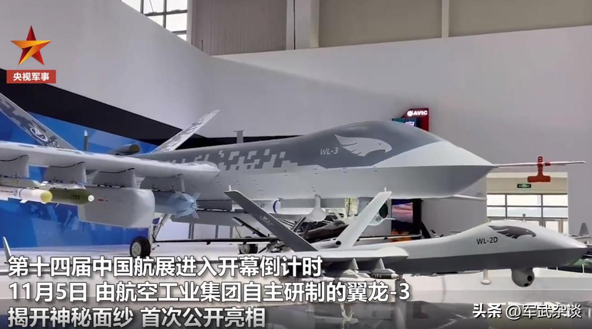 2022珠海航展沙特会买合成旅吗,中国沙特珠海航展