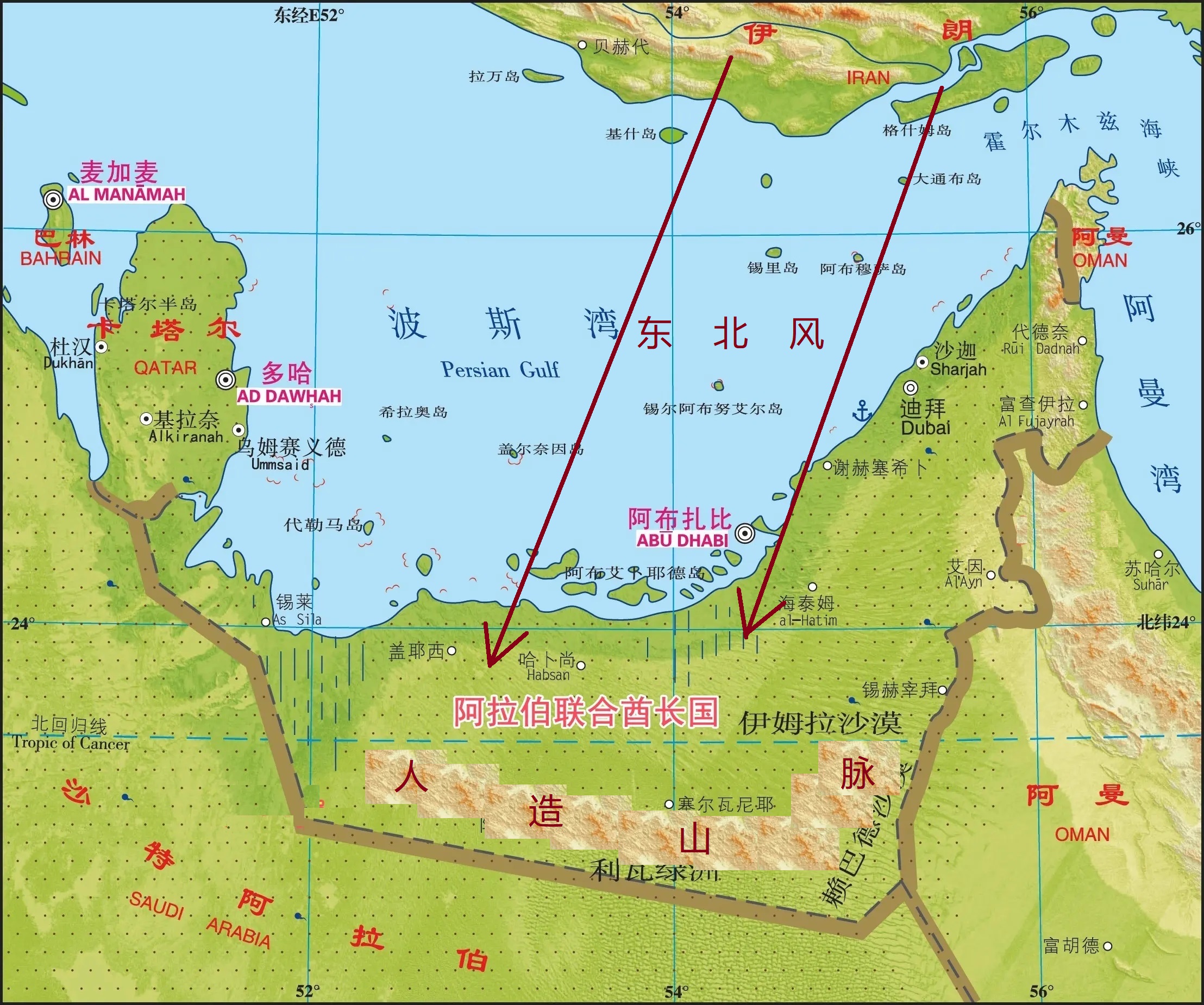阿联酋造山引雨新闻报道,阿联酋造山引雨是否可行如何辩论