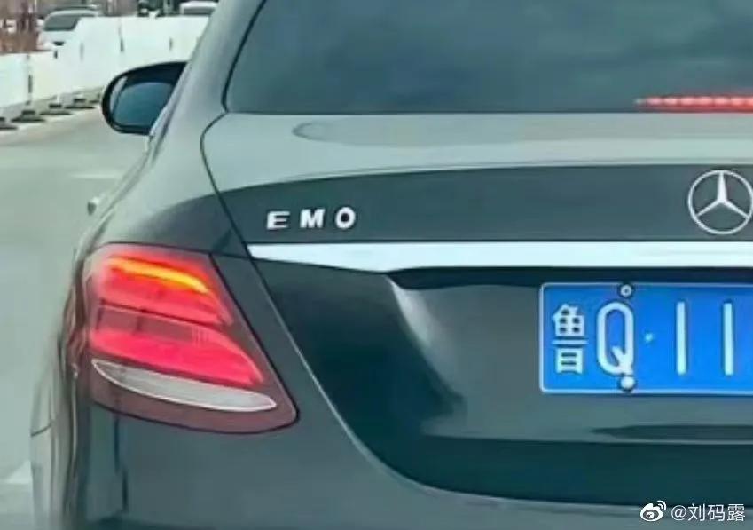 笑的我岔气了搞笑图片,你丧心病狂啊搞笑图片