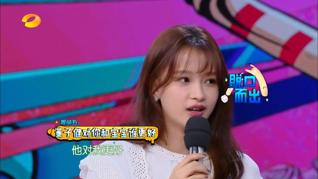 孙怡董子健到底是谁提出离婚的,董子健孙怡为什么离婚