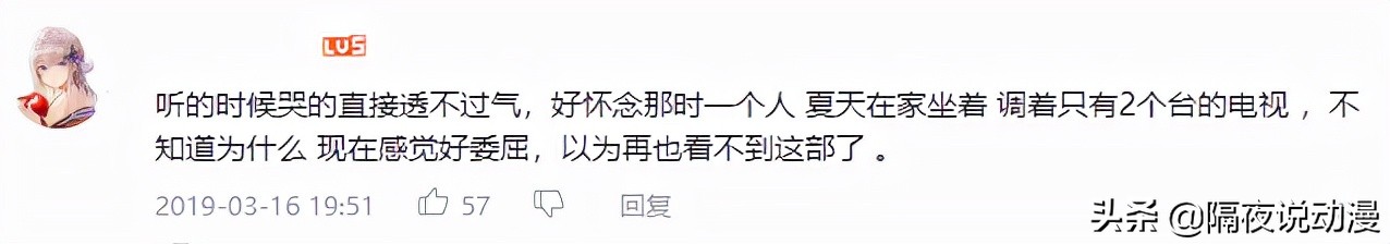 火影忍者在国内上映过的剧场版,火影是哪一年国内开播的