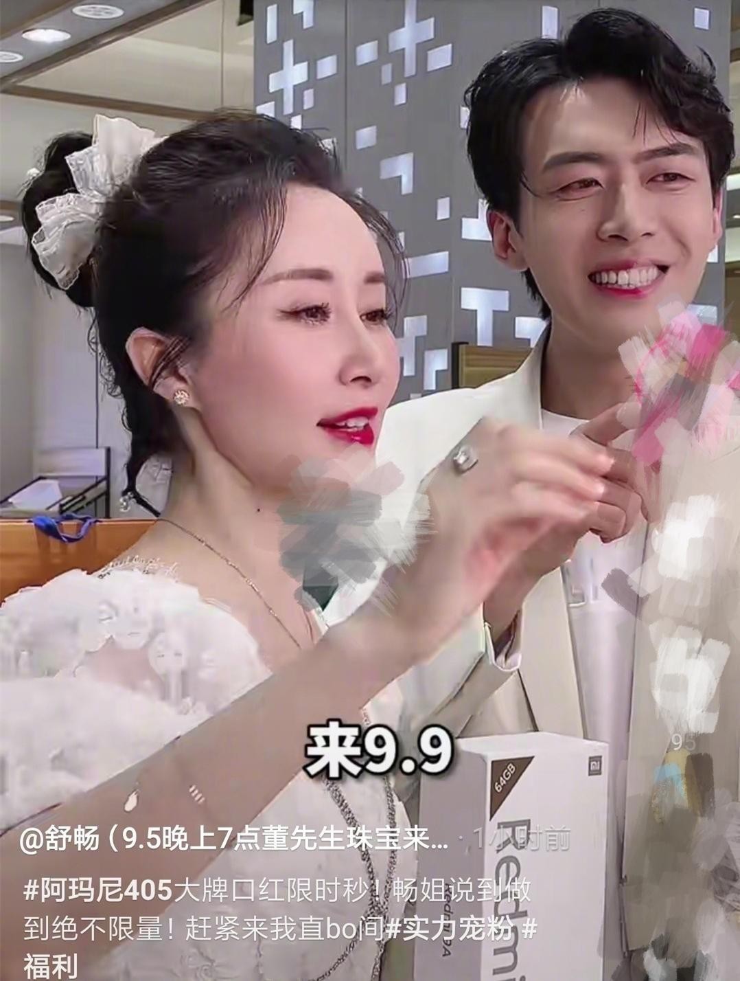 汪海林揭穿娱乐圈内幕,汪海林被炮轰完整视频