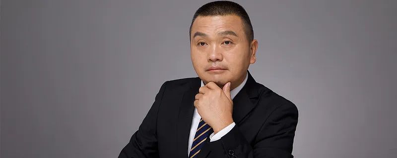 中国发展高层论坛提出高质量发展，雄志集团总裁成雄志发表观点