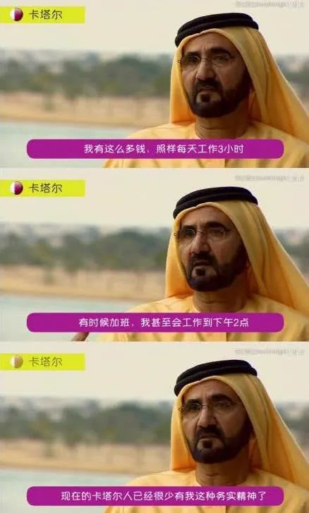 世界杯今日赛事竞猜,足球竞猜世界杯时间表