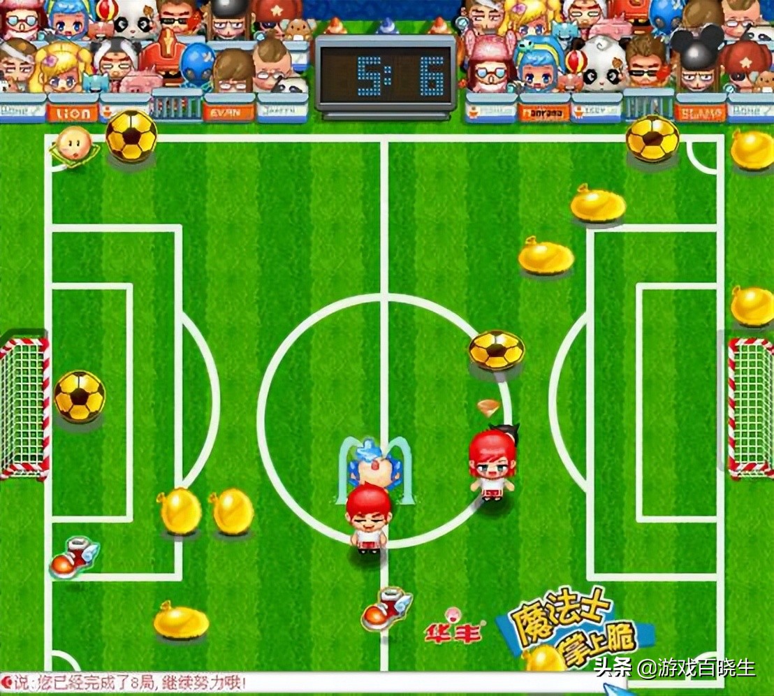 qq堂正式停止运营,腾讯qq堂停服时间