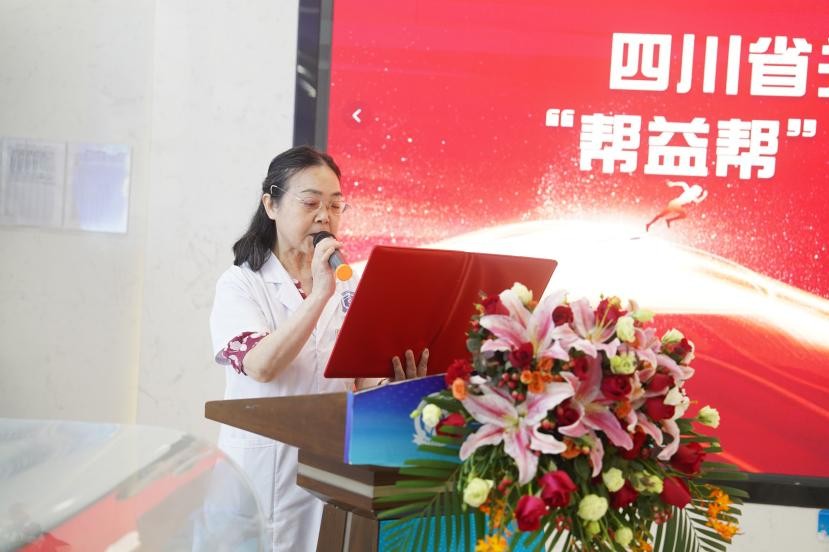 四川关心下一代基金会一路童行,四川关爱妇女儿童公益基金会