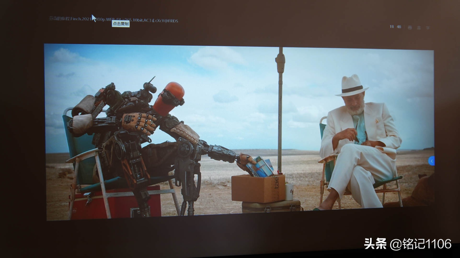 小明q1pro投影仪和米家投影仪,小明q1pro和极米newz6x投影仪哪个好